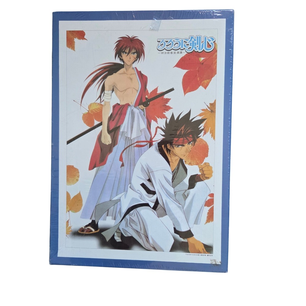 Rurouni Kenshin 1000 Piece Jigsaw Puzzle Anime Kenshin Sanosuke Autumn Sealed